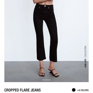 New with tags- zara crop flare jeans